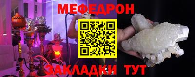 твердый Бузулук