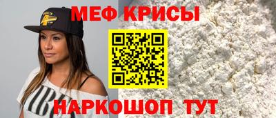 кокс Бугуруслан