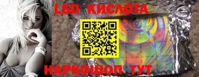 амф Будённовск