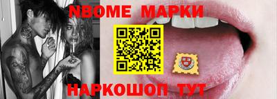 кокс Бугуруслан