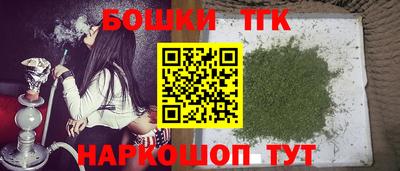 кокс Бугуруслан