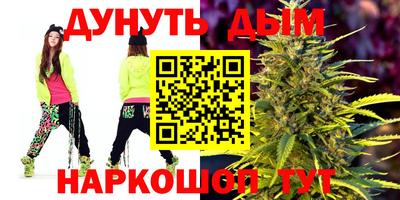 амф Будённовск
