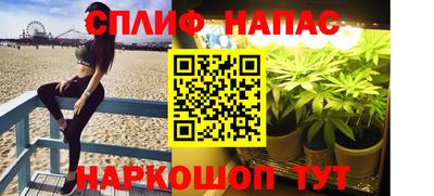 твердый Бузулук