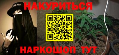 твердый Бузулук