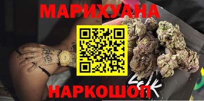 амф Будённовск