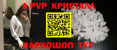 твердый Бузулук