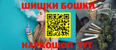 твердый Бузулук