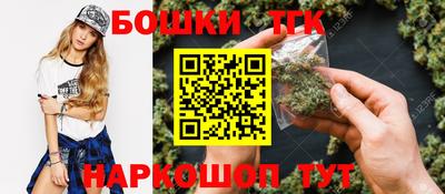 твердый Бузулук