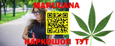 твердый Бузулук