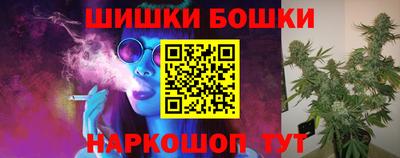 амф Будённовск