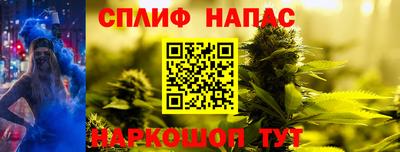 амф Будённовск