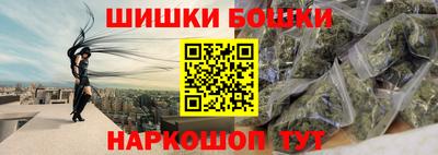 амф Будённовск