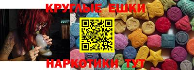 кокс Бугуруслан