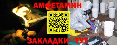 твердый Бузулук