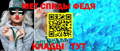 кокс Бугуруслан