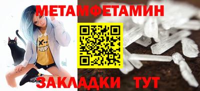 кокс Бугуруслан