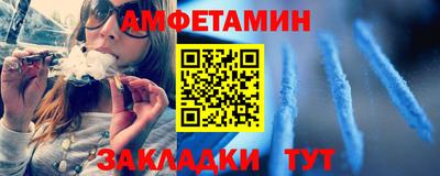 кокс Бугуруслан