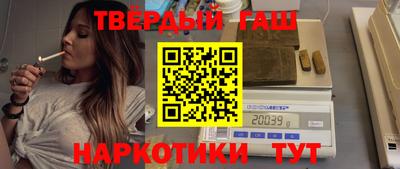 кокс Бугуруслан