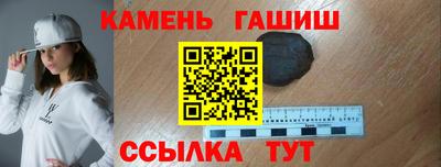 кокс Бугуруслан