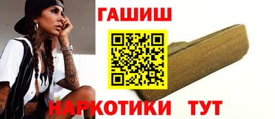 кокс Бугуруслан