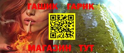 твердый Бузулук