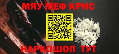 твердый Бузулук